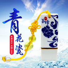 青花瓷u盘16g创意公司展会礼品商务用16优盘可定制logo中国风u盘