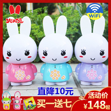 火火兔G6儿童早教机0-3岁智能WIFI故事机宝宝婴儿官方旗舰正品F6S