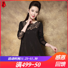 中年女冬装新款长袖200斤40-50大码秋冬蕾丝连衣裙中老年女装30岁图片