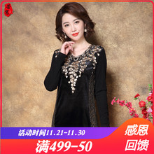 中老年女装蕾丝连衣裙加绒中长款打底衫中年长袖妈妈冬装大码裙子图片