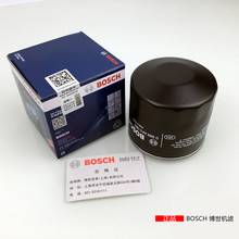 CB500X机油格 CTX700N NC700J 1300 德国博世机油滤芯本田NC700