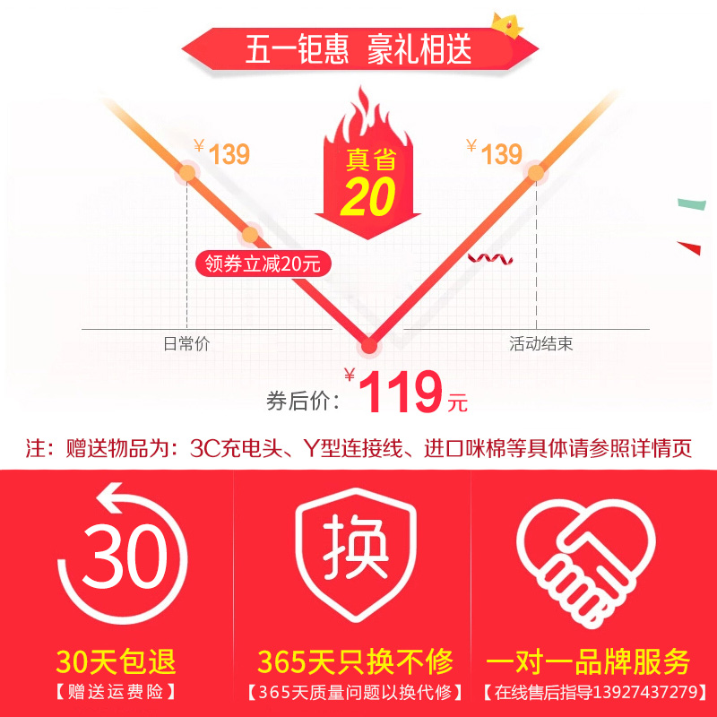 无线麦克风头戴式演出小蜜蜂扩音器话筒耳麦 2.4G wm01 大行 ASiNG 无线麦克风头戴式演出小蜜蜂扩音器话筒耳麦 2.4G wm01 大行 ASiNG