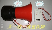 缺相报警 380V三相四线停电报警器断电 买一送一 带三相指示