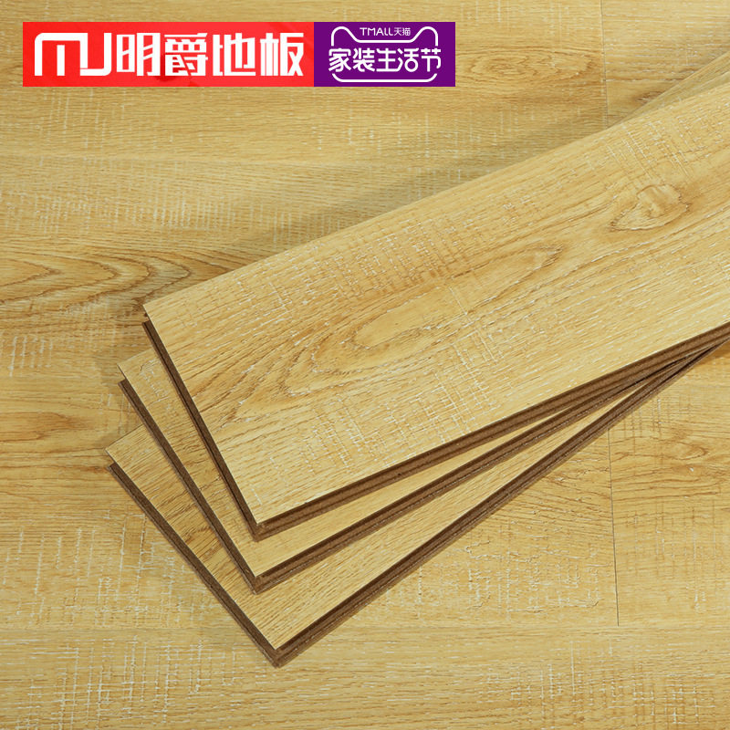 �������Ÿ���ذ�MJ-DS312