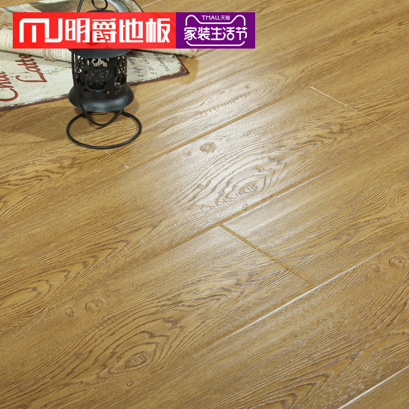 ������ĥľ�ذ�LY8118