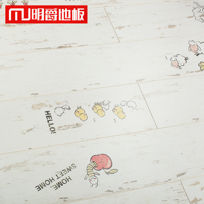 ����ǿ��������ĥ