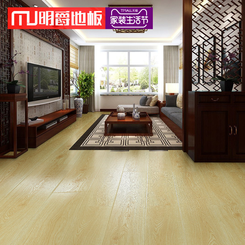 ����ŷʽƴ����ĥ�ذ�