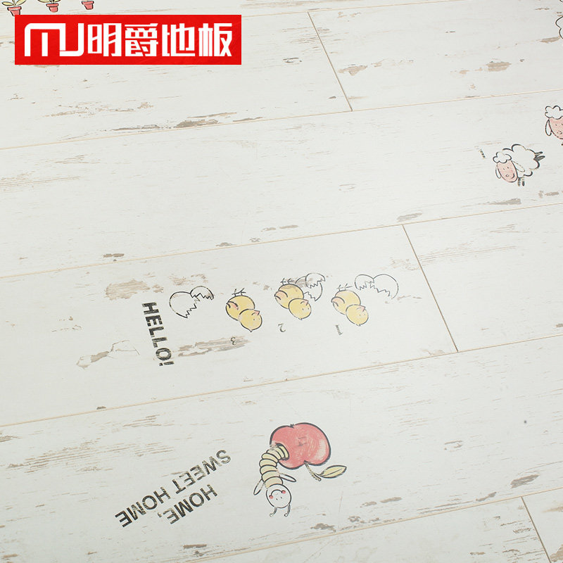 ����ǿ��������ĥ