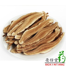 东北长白山特产 灵芝片切片 紫灵芝 灵芝片50g 正品