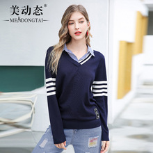 美动态大码女装秋装假两件套装上衣200斤2018新款胖mm打底针织衫图片