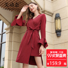 美动态大码女装胖mm仙女裙2018新款200斤微胖妹妹秋装连衣裙减龄图片