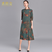 香薇姿民族风真丝香云纱连衣裙妈妈春夏装复古中老年女桑蚕丝裙子图片