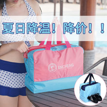 沙滩游泳包干湿分离男女防水包旅行收纳袋大容量洗澡浴衣袋洗漱包