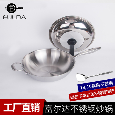 不锈钢不粘锅炒锅32