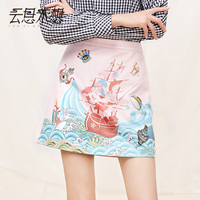 云思木想 2018夏装新款女装章仔刺绣包臀a字印花半身裙女24785