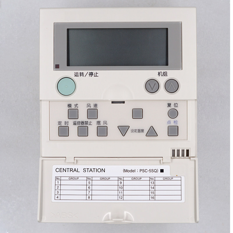 paeurnosrz������������յ�16λ���п�����