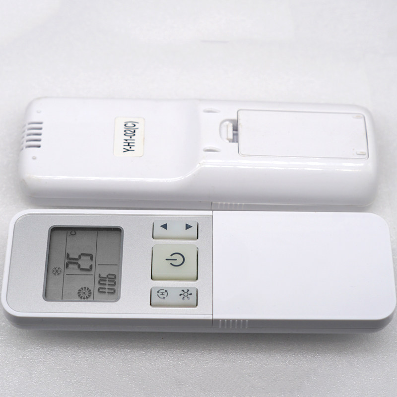 paeurnosrz��������������Ƕ��ʽ�յ�ң����