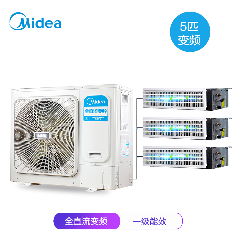 ���ı�Ƶ����յ�MDVH-V120W/N1-5RO(E1)