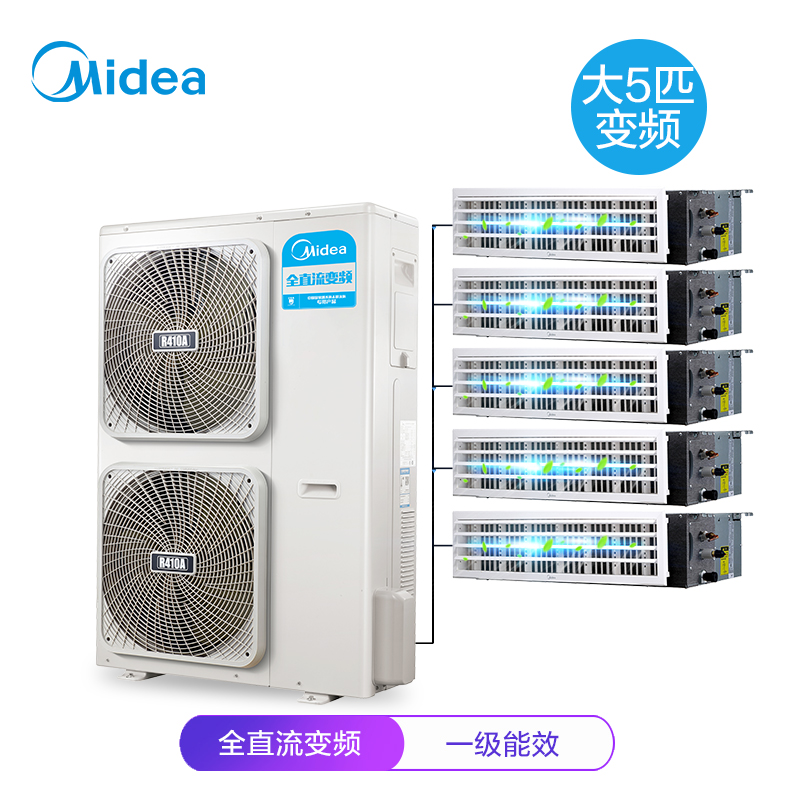 ��������յ�MDVH-V140W/N1-615TR(E1)��