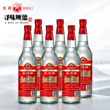 豉香型米酒发快递 免邮 六瓶装 红荔牌顺德红米酒30度610ml