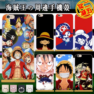 海贼王路飞魅族mx6手机壳魅蓝5/5s软套note3卡通pro5动漫E3潮男款
