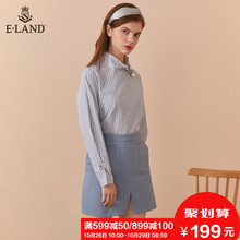 ELAND秋冬女装韩版简约纯色大口袋开叉半身短裙包臀裙EEWH64951R图片