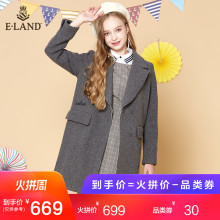 ELAND衣恋女装学院风中长学生毛呢子大衣外套女EEJW74951A图片