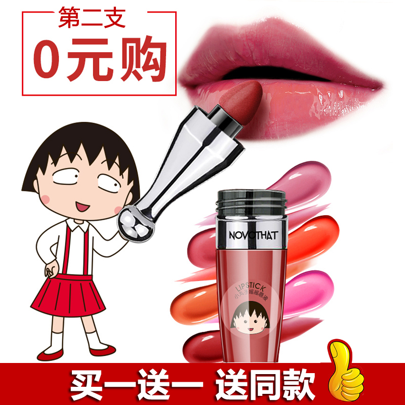 初秋暖妆攻略,画最迷人的妆