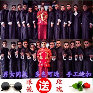 中式结婚礼服伴郎伴娘服男士长衫长袍大褂民国古装相声兄弟团礼服