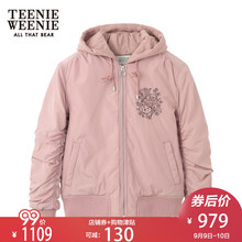 【预售】TeenieWeenie小熊2018秋冬新品女装抽绳连帽短款外套图片