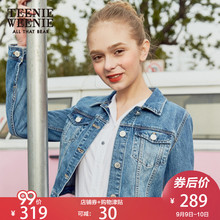 Teenie Weenie小熊2018夏装新款女装短款牛仔衣外套女TTJE86304I图片