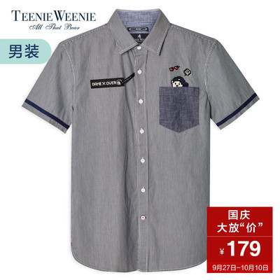 Teenie Weenie小熊男装夏季男士条纹刺绣短袖衬衫潮TNYA72505B