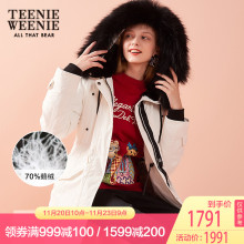TeenieWeenie小熊2018秋冬新款女装中长款毛领连帽过膝羽绒服外套图片