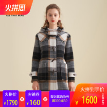 TeenieWeenie小熊冬新款女装格子毛呢大衣连帽撞色外套TTJW84V03W图片