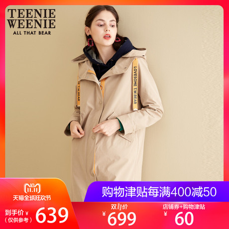 TeenieWeenie小熊2018冬季新款女装中长款风衣宽松连帽上衣外套商品大图