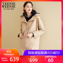 TeenieWeenie小熊2018冬季新款女装中长款风衣宽松连帽上衣外套图片