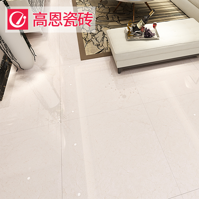 �߶�ԭʯ�����ذ�ש