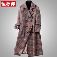 恒源祥毛呢外套女中长款大衣2018秋冬季新款时尚休闲呢子上衣女装图片