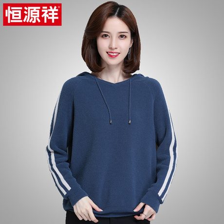 恒源祥女士连帽卫衣2018秋季新款韩版拼色套头长袖短外套休闲上衣商品大图