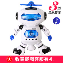 早教机器人太空跳舞电动灯光360益智能旋转灯光音乐儿童玩具