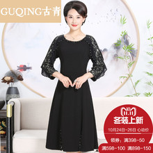 古青秋冬款结婚妈妈礼服中老年装喜婆婆婚礼蕾丝连衣裙纯色A字裙图片
