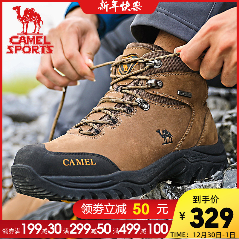 Camel hiking shoes for men and women, waterproof, anti slip, wear-resistant outdoor hiking shoes, winter tourism sports, high top hiking boots