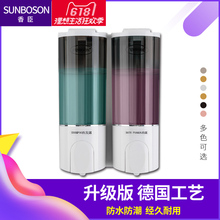 宾馆酒店皂液器洗手液瓶手动按压挂墙壁挂式家用沐浴露洗发水盒子