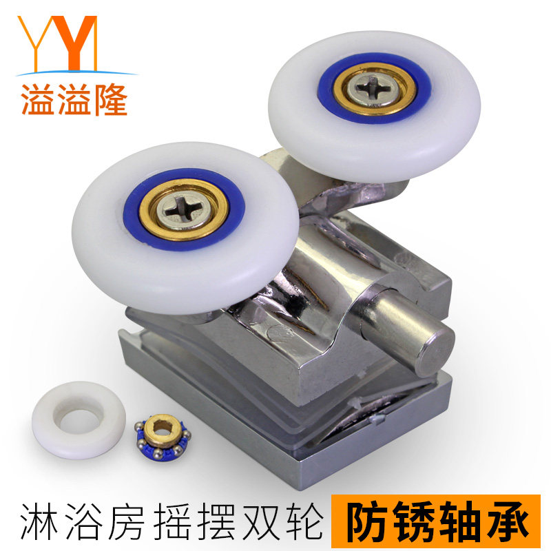 ����¡�����Ż���