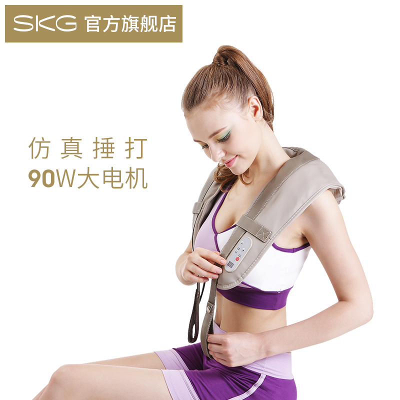 捶打按摩披肩 加热敲敲乐肩颈腰部捶打多功能全身颈椎按摩器