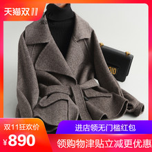 2018流行羊毛呢子双面呢大衣韩版毛呢外套女装赫本风零羊绒图片