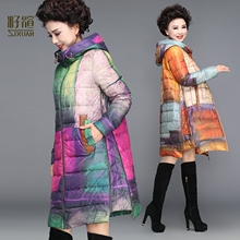 籽煊中老年女装冬季中长款连帽羽绒服潮妈妈装时尚加厚保暖外套女图片