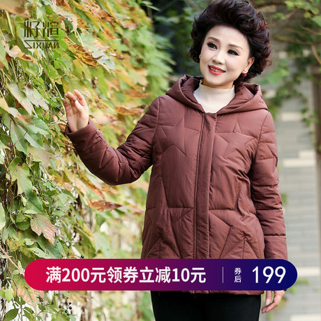 籽煊中老年女装冬季加肥加大保暖羽绒棉服妈妈装2018新款中年外套商品大图