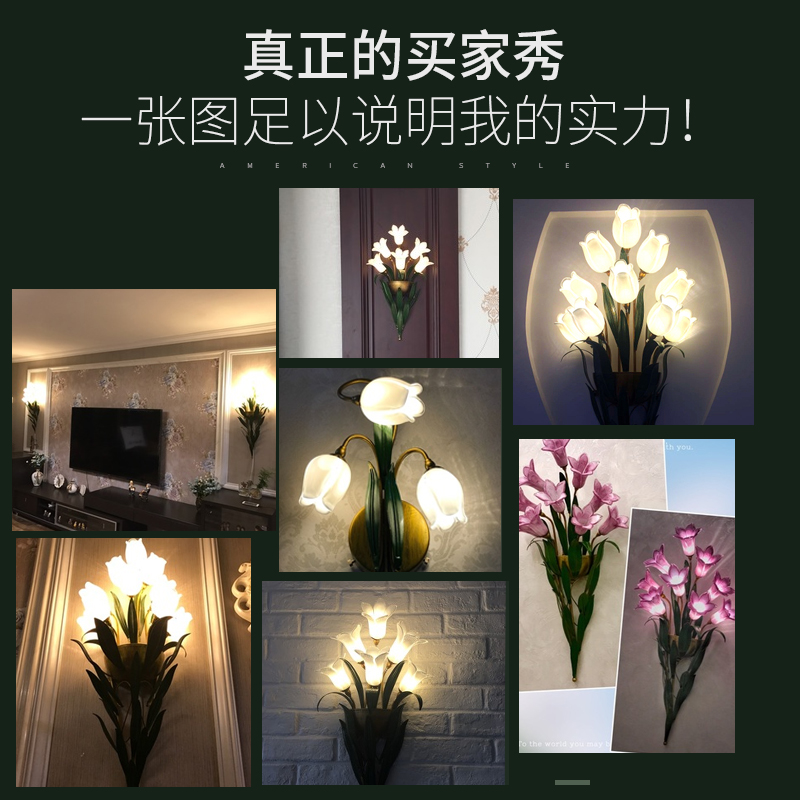 点亮生活,也可以如此精彩