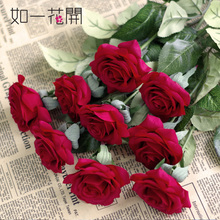浪漫满屋PU玫瑰仿真花束假花装饰花绢花家居客厅房间摆件婚庆花艺